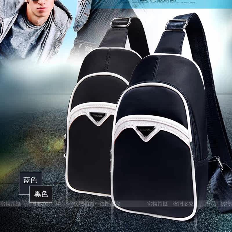 Korean casual chest bag Men's and women's shoulder bag Nylon fanny pack small outdoor sports crossbody chest bag change