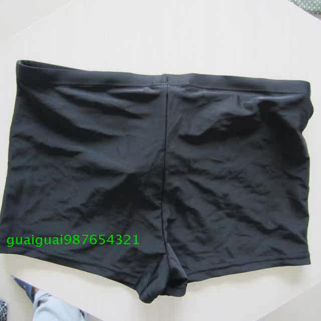 Maillot de bain garcon      - Ref 2538003 Image 21