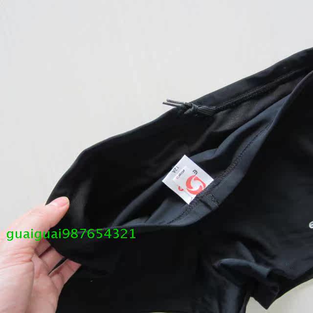 Maillot de bain garcon      - Ref 2538003 Image 19