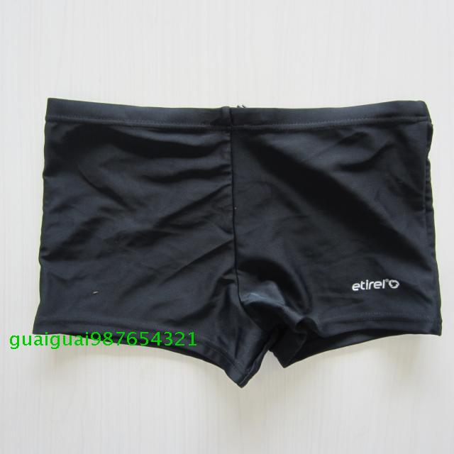 Maillot de bain garcon      - Ref 2538003 Image 16