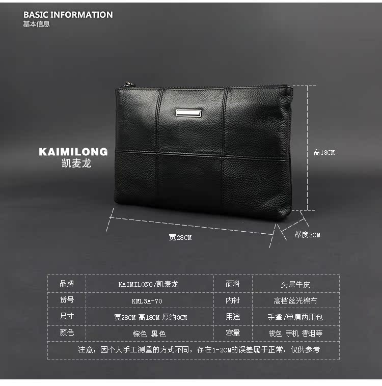 Sac homme - Ref 51589 Image 7
