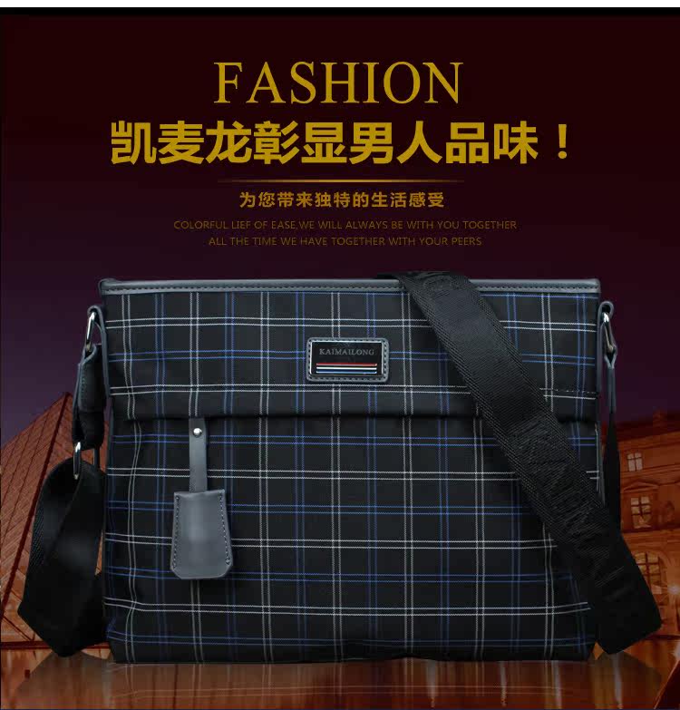 Sac pour homme - Ref 52678 Image 6