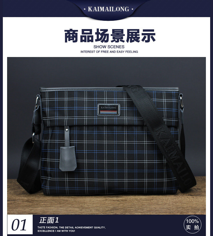 Sac pour homme - Ref 52678 Image 11