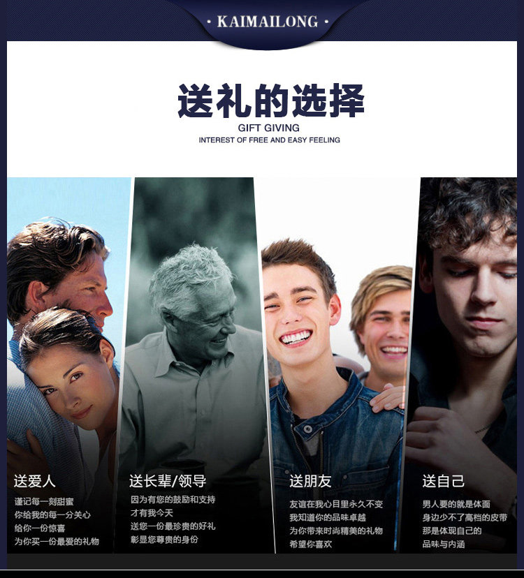 Sac pour homme - Ref 52678 Image 24