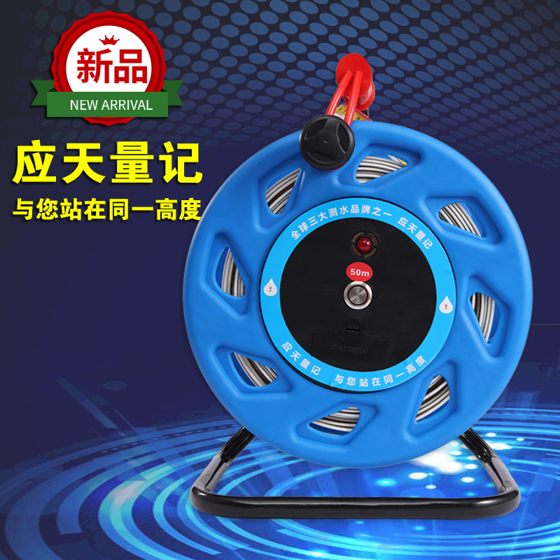 New steel scale water gauge water level measuring instrument for groundwater monitoring well water liquid level measurement geological exploration