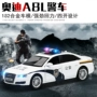 Hợp kim xe cảnh sát trẻ em xe mô hình 1:32 Xe hơi Audi A8 mô phỏng âm thanh và ánh sáng trở lại món quà xe cảnh sát - Chế độ tĩnh mô hình robot