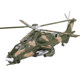 Wuzhi Shi Helicopter Model Alloy Apache Fighter Simulation ເຄື່ອງຫຼິ້ນເດັກນ້ອຍ ເຮືອບິນ ເຄື່ອງປະດັບສໍາລັບເດັກນ້ອຍຊາຍ