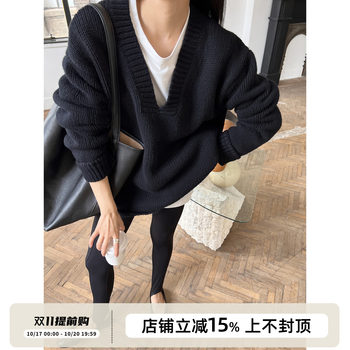 Meinu full wool silhouette v-neck pullover sweater