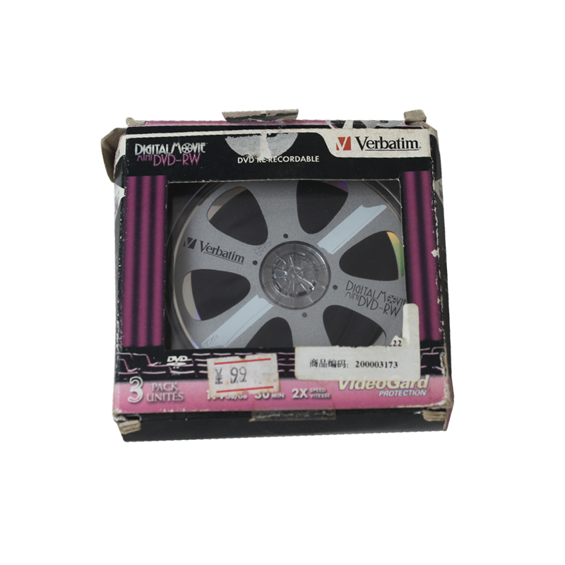 Erasable (3-Pack) DVD-RW Disc 1Weibo DVD-R CD Rom Burn blank CD-R Recording disk vehicle Optical disc DVD-RW blank CD Rom 3 / 5 slice