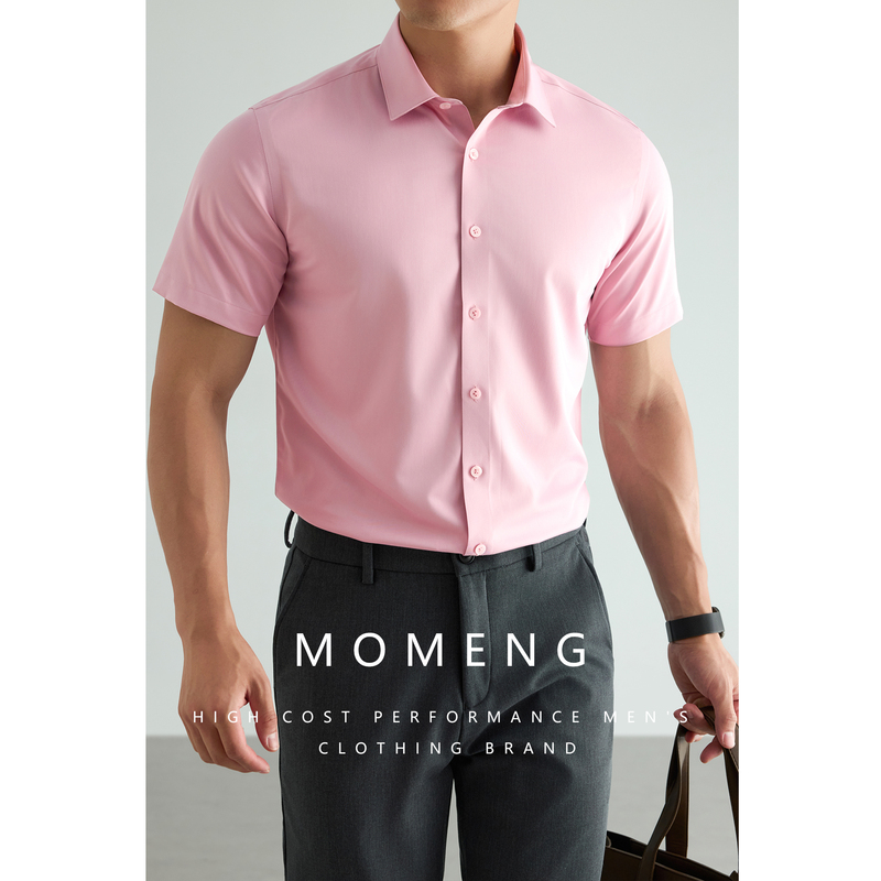 【Satin Mulberry Silk】Men's Wrinkle-Free Short-Sleeve Shirt, Business Casual, Breathable, Lotus Pink Dress Shirt