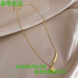 Дизайнерское ожерелье, цепочка до ключиц, Гонконг, популярно в интернете, изысканный стиль, легкий роскошный стиль
