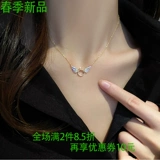 Дизайнерское золотое летнее ожерелье, цепочка до ключиц, Гонконг, розовое золото, легкий роскошный стиль