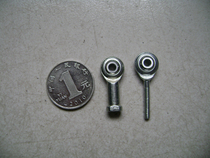 Physical shooting miniature rod end joint ball head bearing SI3T K M3 3mm ball inner 3 orthodontic teeth