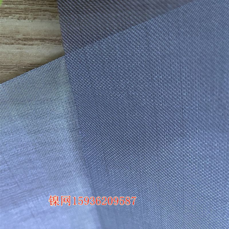 Nickel Mesh Magnetic Field Magnetic Research Nickel Fire Mesh Monel Radiation Protection Interference Low-Frequency Metal Metal Metal Electrode Electrolytic