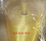 50 ячеек, электромагнитное экранирование, медный фильтр, радиационная защита, металлическая сетка, изоляция, защита от помех, RFID, медная сетчатая перегородка