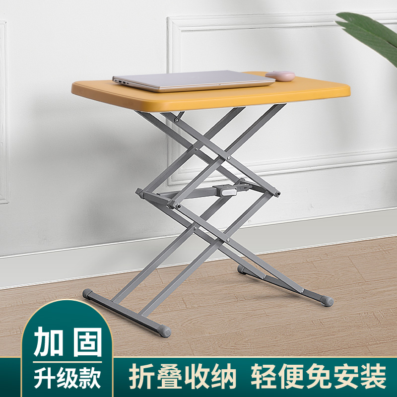 Portable Adjustable Folding Table Study Desk Bay Window Outdoor Camping Barbecue Stall Table Storage No Installation Required