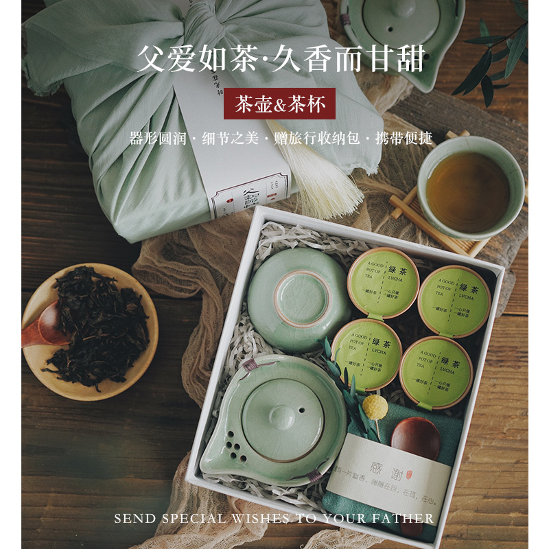 Father's Day Gift Birthday Send Dad Practical Men's Elders Ceremony Graduation Custom Wedding Creative Gifts