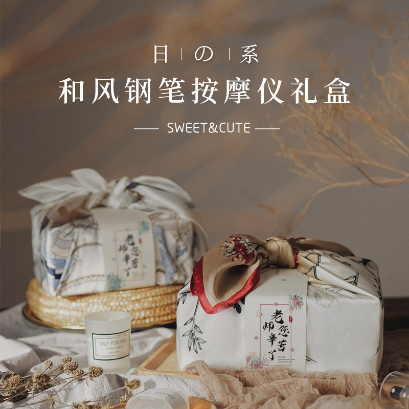Birthday Gift Girls Senior Feel Girlfriends Little Crowdsourced Creative Diy Send Mid-Autumn Festival Gifts To Customers Practical Gift Boxes