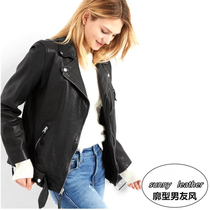 Oversize Large profile boyfriend fan car cable-stayed Goatskin leather leather jacket for women