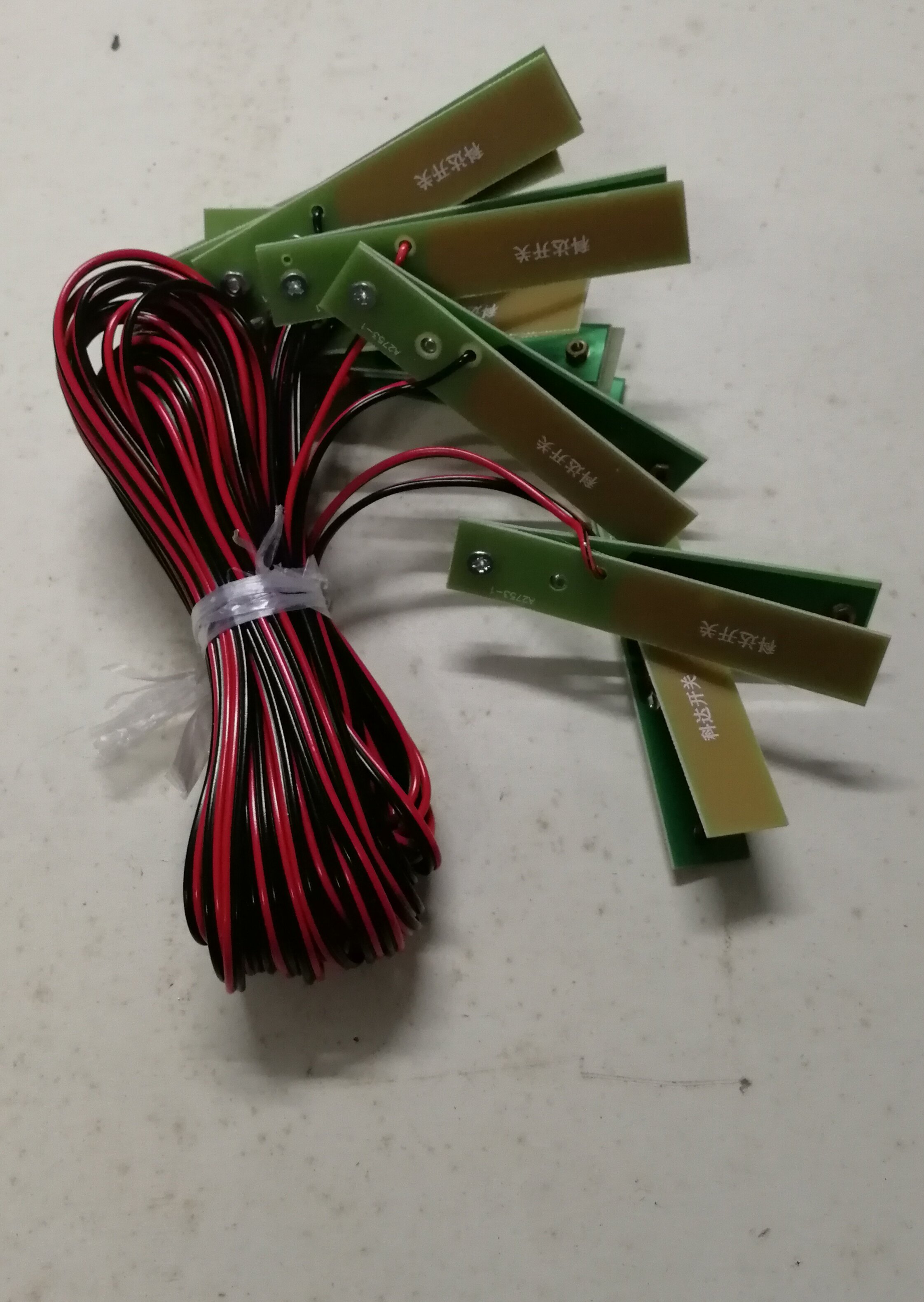 Thickening circuit board insulation switch inverter thickening and extending circuit board switch with pure copper wire high-end switch