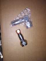 GPS feeder head 50-6 to turn 1 2N male head 1 4 ordinary hard feeder head