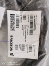 Ericsson OEM Field Optical Cable CBC-RPM25316FC 50