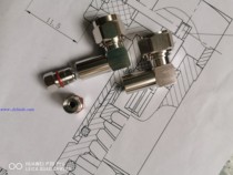 N-JW1 4S ultra soft feed line elbow 50-5 ultra soft cable N male elbow