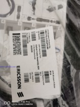 Ericsson OEM Field Optical Cable CBC-F2LC (R) 2FC 50