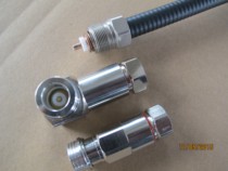 Noxi QN fast plug NSN RRU feed 50-9 mating 1 2 super soft feeder Nokia