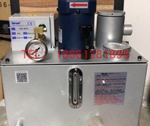 ISHAN Taiwan Shengxiang Dongtai Punch THS-45 Electric Lubrication Pump Oil Injector YAC-B1P1 60W 110V