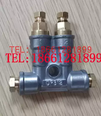 SHOWA CHIBA quantitative oil distributor oil discharge DPB-18 110 15 16 14 13 12 17