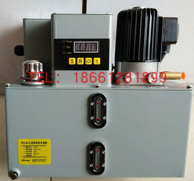 BIJSUR Nanjing Beechl Machinery Co., Ltd. electric lubrication pump oil pump oil pump station 47335 43815