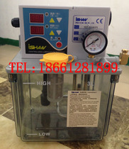ishan Taiwan Yuxiang Shengxiang resistance type automatic electric oil injection machine lubrication pump YET-A1 A1P1