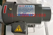 BAOTN iron shell straight junction motor pump motor CB4-43BO CB4-43B0 1 4HP
