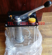 Bezier L type H hand lubricating oil pump L5P 22037-1 22131-1E 22036-1B