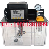 LIMD Shanghai Limada Electric Lubrication Pump Machine Tool Pump CP922 GP922 GP922P