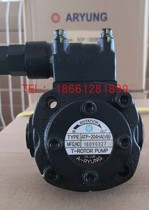 Korea A-RYUNG High Pressure Oil Pump ATP-216HA(VB) AMTP-204HA(VB) ATP-206HA