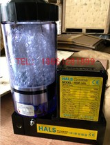 Original HALS LUBE Hancheng Seiko Electric Butter Lubricating Oil Pump Oil Pump HGP-16-16S-16E