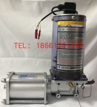BAOTN Pneumatic Grease Lubrication Pump Piston Pump Automatic Butter Pump BAG-226 GED-022-86YD