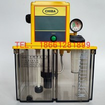 CHIBA YongtianTM-302FW-T4P YMGP-301FW-T4-D Lijin oil injection machine machining center oil pump