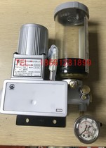 CHEN YING Taiwan Zhenrong Electric Butter Injection Machine Punch Lube Oil Pump KSC30-35-40-50