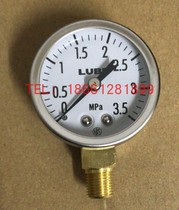 Brand new original imported Japan LUBE stainless steel shock resistant oil pump pressure gauge PB-50 35 250MPA MPa