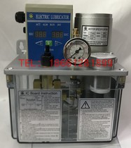 CHEN YING Taiwan Zhenrong COA oil and gas hybrid electric oil injector oil mist machine oil vapor dynamic lubricating oil pump