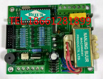 bq er lubrication circuit board panel motherboard 52686mm 18211mm 53618mm 25221mm 18226A