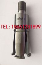 Taiwan Bright Jing Qin double force external thread four-flap claw BP40M45 spindle pull claw BP50M60-M45