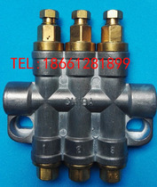 Taiwan CHIBA volumetric oil separator dispenser oil row HBL-1 2 3 4 5 6 7