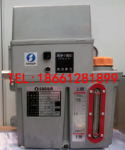 LCB36471 Original Japan Showa SHOWA SHOWA lubricating oil pump oiler LCB30105 LCB331C