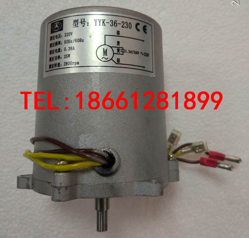 YYK-36-220 230 110 flow electric lubrication pump motor AMR-II-150S AMO-IV-150S