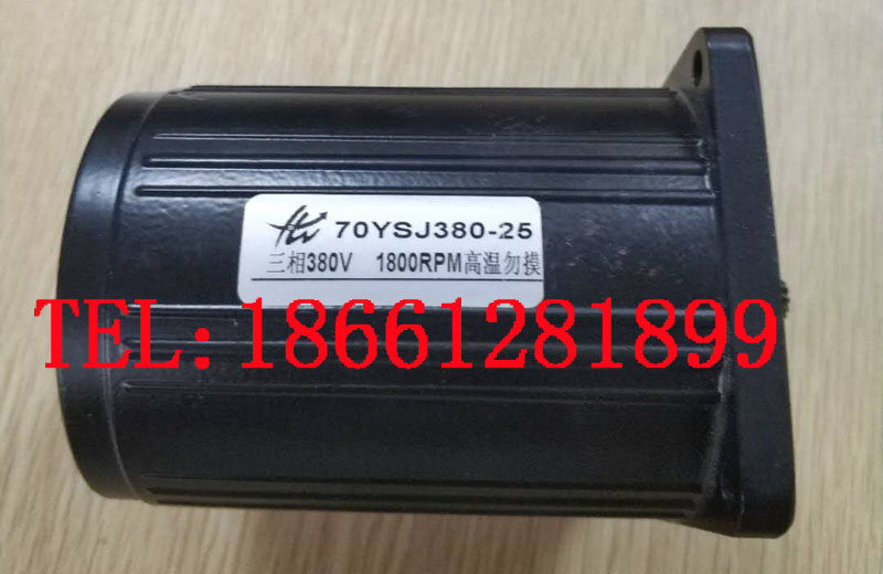 ISHAN Taiwan Yuxiang YGL-G120 080 lubrication pump motor 70YSJ380-25 WH70YN220-25