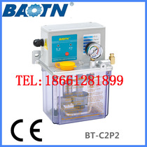  BAOTN original Proton resistance electric oiler lubrication pump BT-A1 BT-C1 BT-A2P BT-C2
